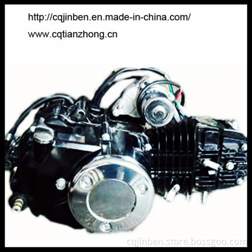 Horizontal Engine 110cc, Double Clutch, up Electric & Kick Start